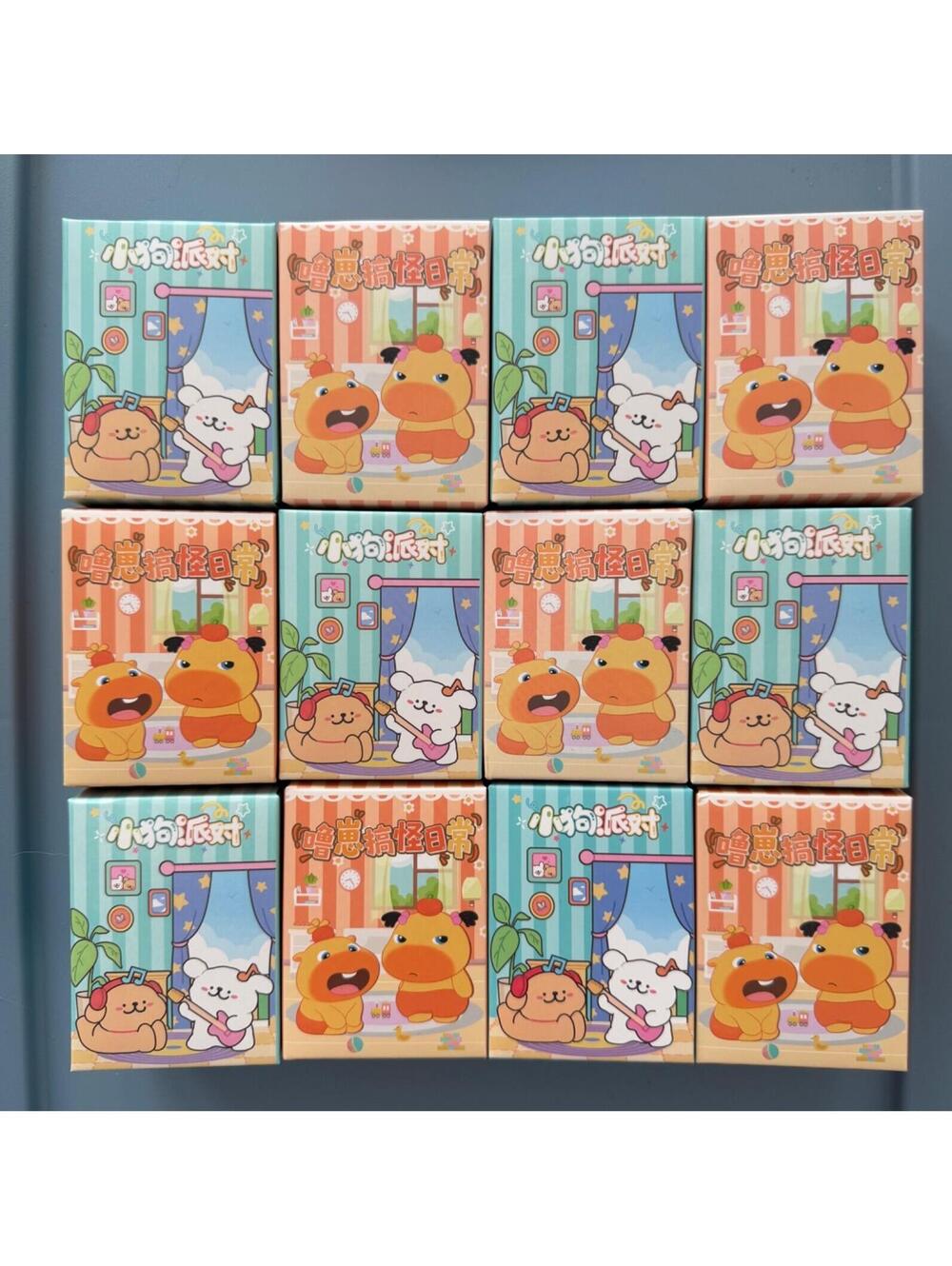 Maltese’s Make a Memory Puppy Party and LuZi Funny Hippo Series Blind Box 12 pc